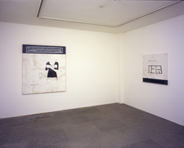 Julião Sarmento The Players