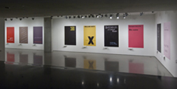 Julião Sarmento Library